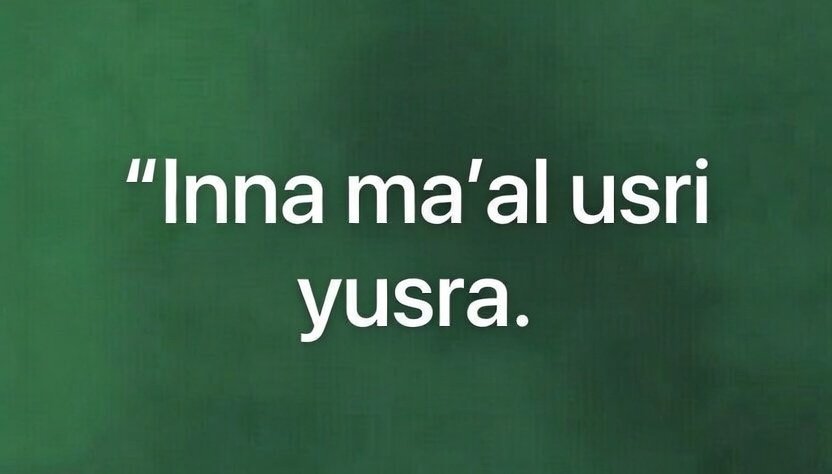 Dua for wife to return back after breakup