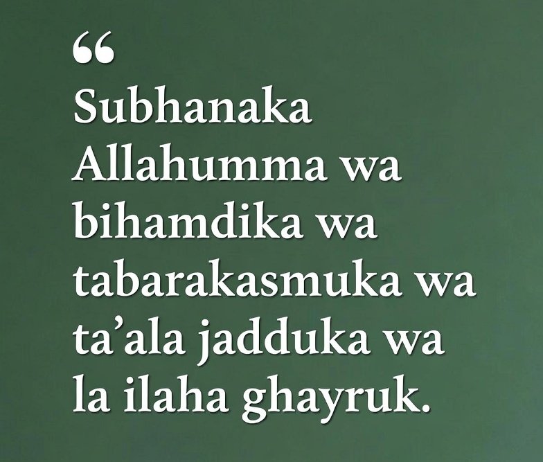 How to Pray Salah Step By Step