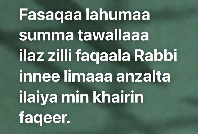 Wazifa for love marriage to agree parents in Islam