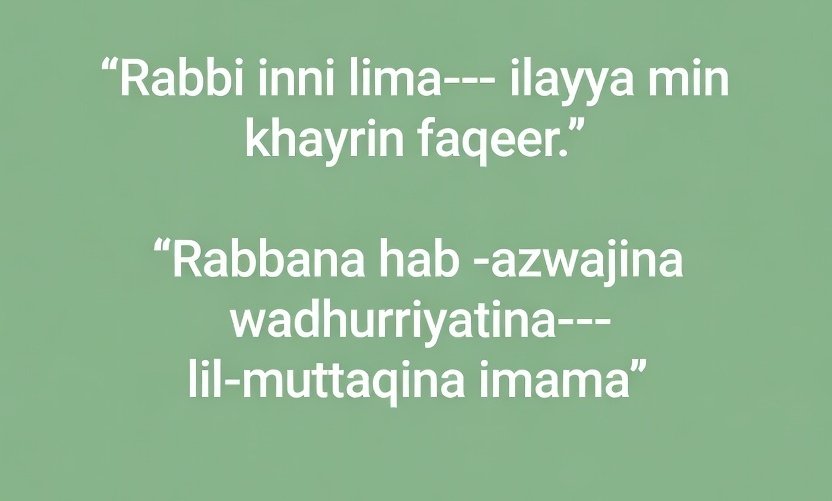 dua for husband and wife love from quran