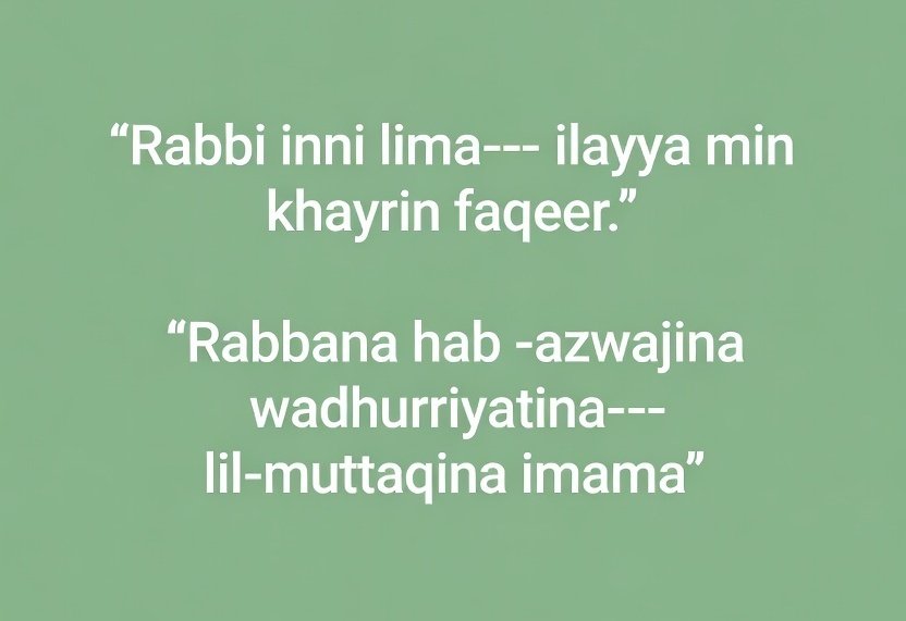 dua to bring husband and wife closer