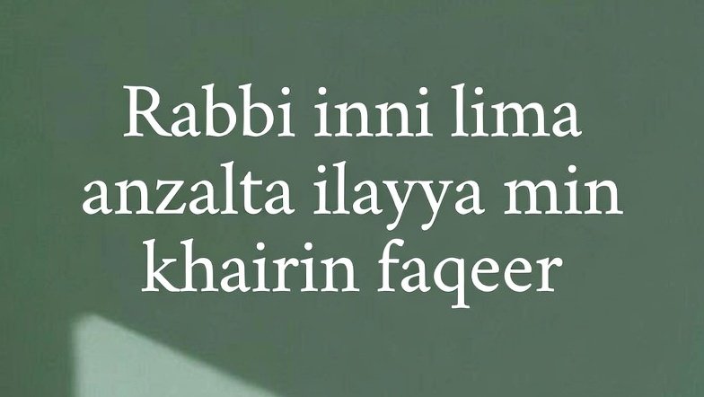 dua to convince parents for love marriage