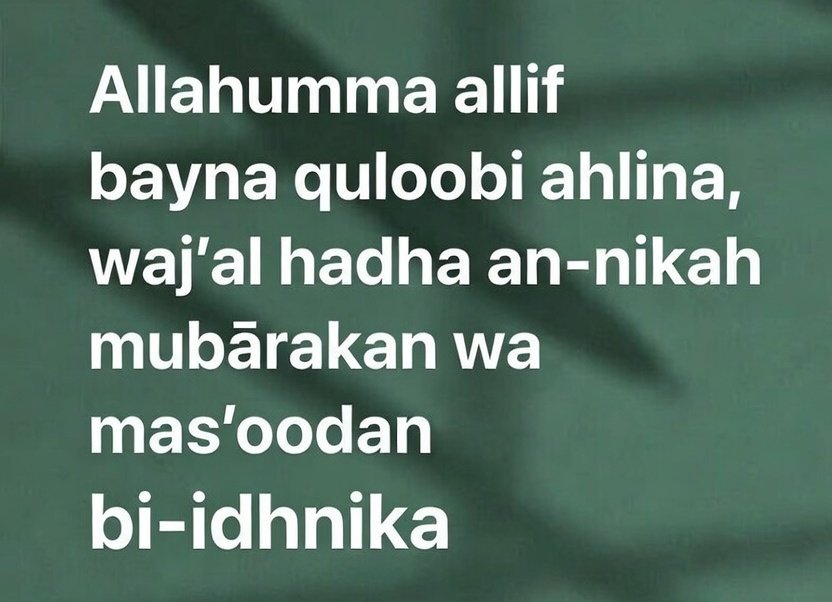 dua to soften parents heart for love marriage