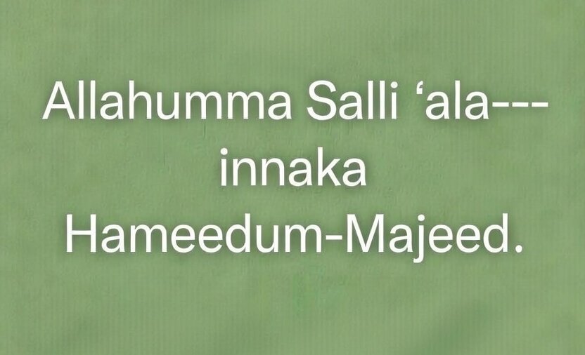 durood shareef benefits