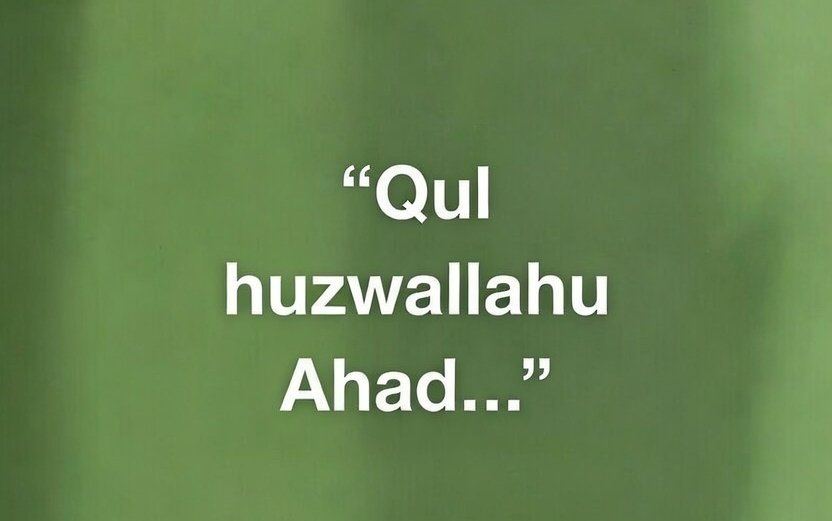 how to perform salah according to quran