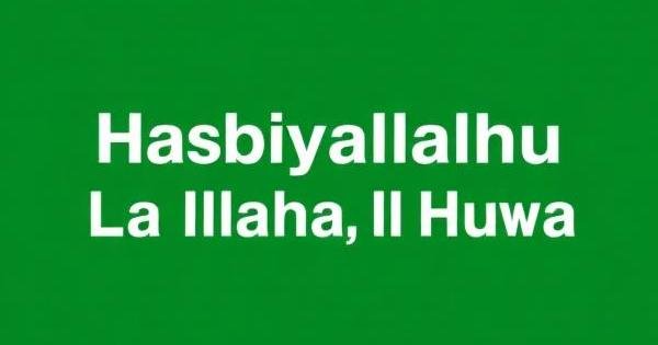 wazifa for pregnancy protection