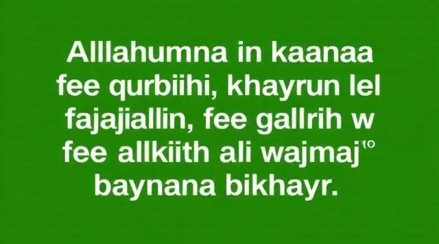 Dua to make someone miss you and think of you