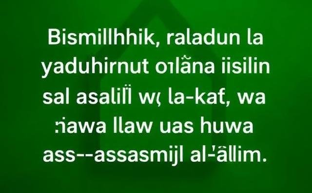 Wazifa for marriage problems