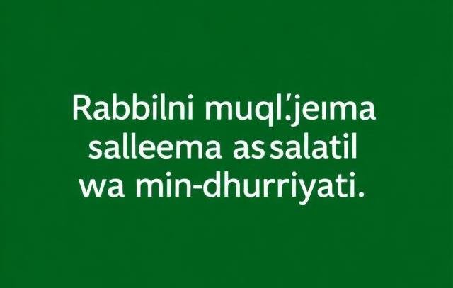 dua for disobedient child