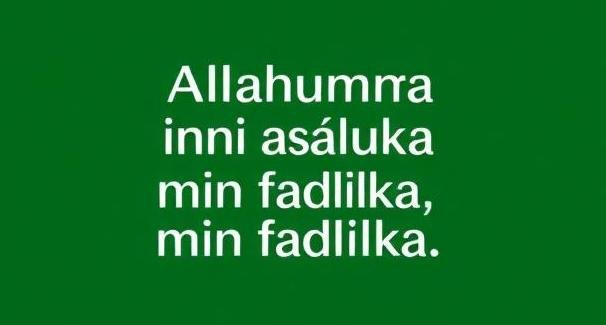 dua to get married soon to someone you love