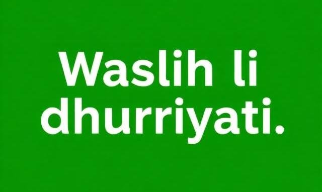 dua to make children listen to parents