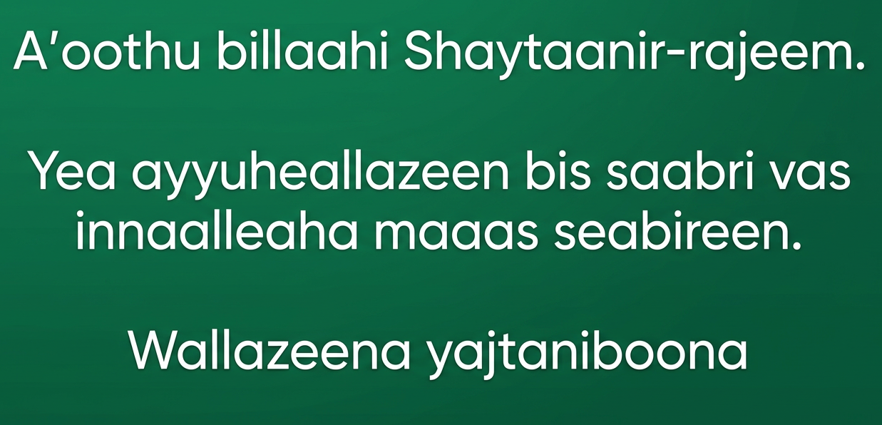 wazifa to control husband anger