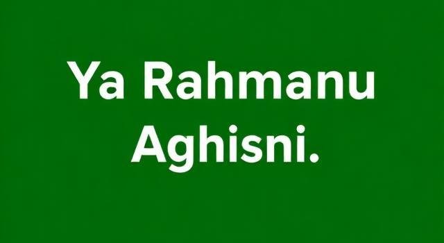 Ya rahmanu aghisni wazifa For Visa