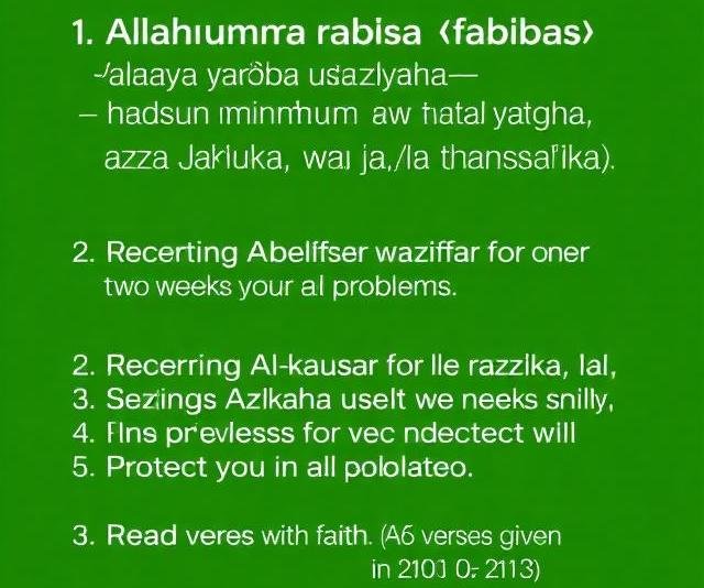 dua to remove third party from relationship