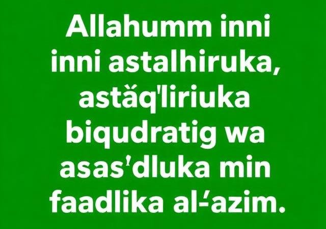 Istikhara For Marriage Problems