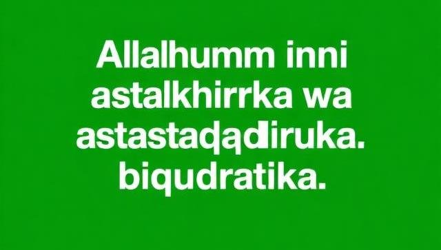 istikhara for marriage proposal