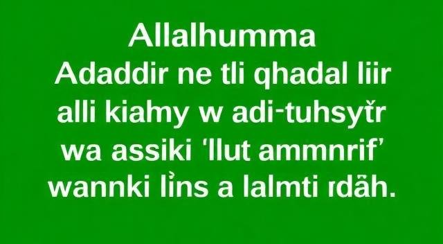 dua to reject marriage proposal