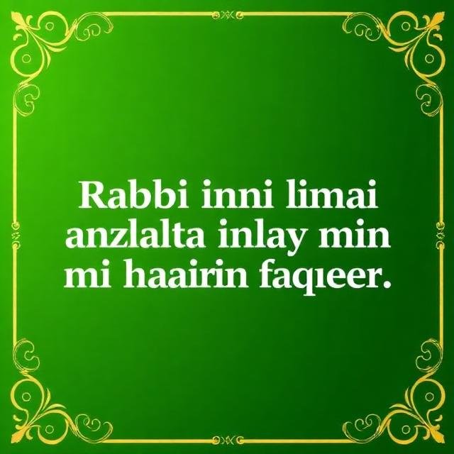dua for healthy relationship with boyfriend dua for healthy relationship with boyfriend