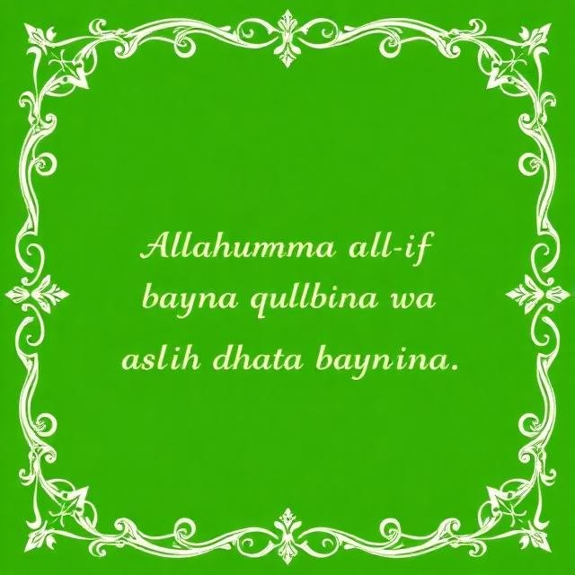 dua to make someone love you unconditionally dua to make someone love you unconditionally