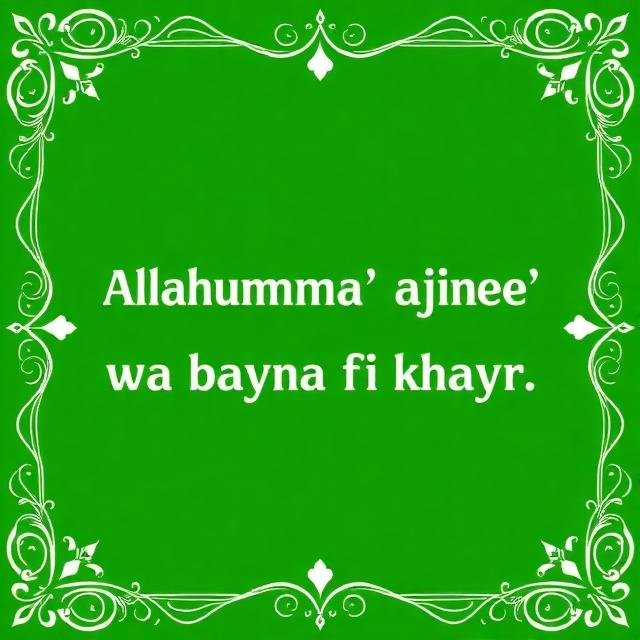 ya wadudu wazifa for love marriage ya wadudu wazifa for love marriage