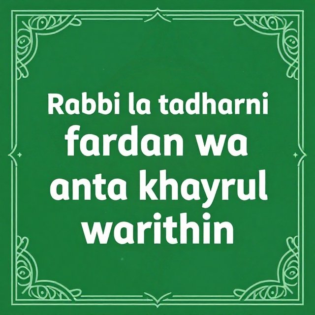 surah yusuf for getting pregnant fast